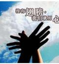 /photo/558132/sex1046/never grow old_1_3_small.jpg